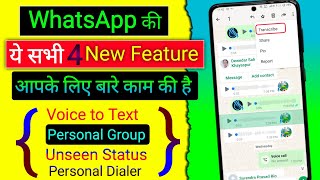 whatsapp unknown secret tips and tricks by quick tech 😔 || whatsapp new tips and tricks hindi