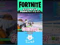 【親子実況】ボクとお母さんのほのぼのフォートナイト【Fortnite】