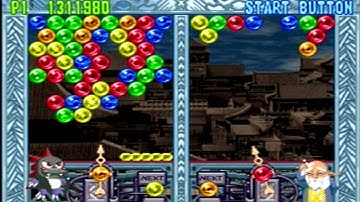 This is how Bust a Move 4 is Played (Epic Round)