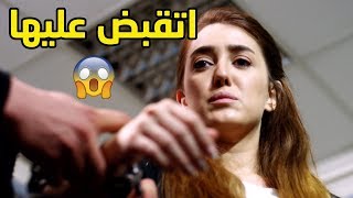 هايدي اتقبض عليها وكوريا بدات بالتحقيقات😱😱 دلع بنات