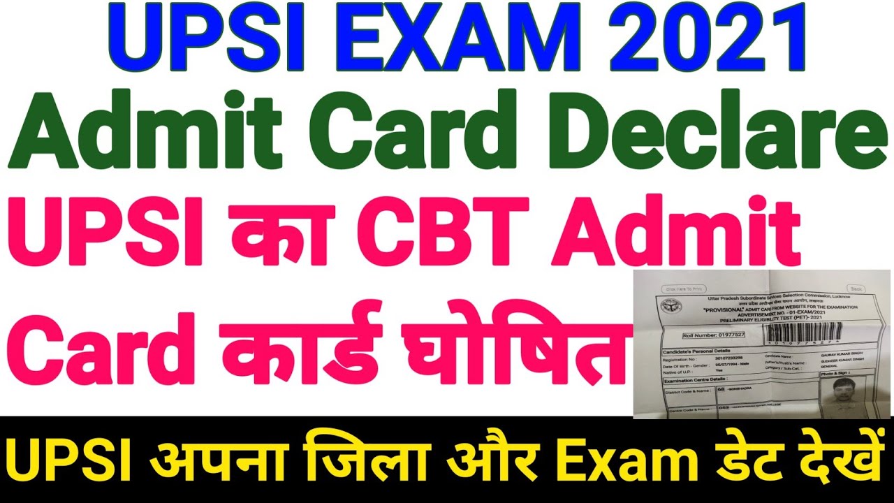 UP SI Admit Card 2021 | UP SI Exam Date | UPSI Exam Latest News Today