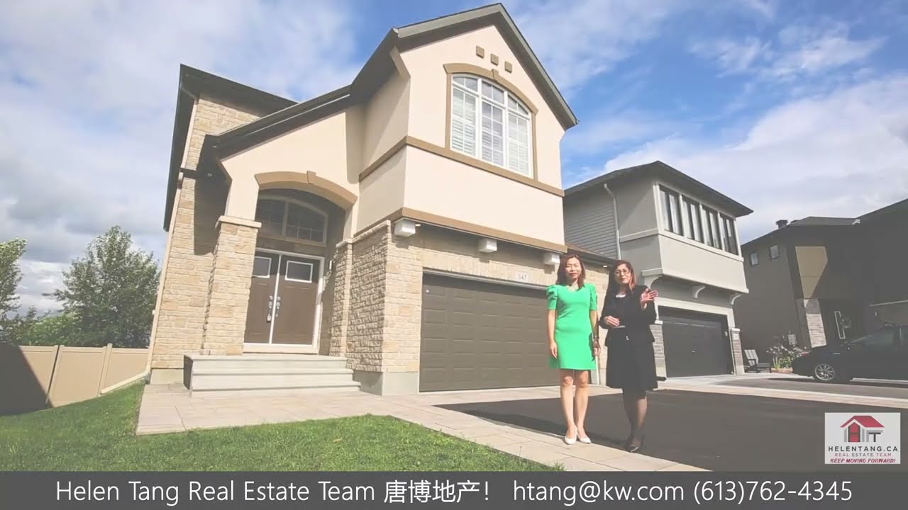 347 Andalusian Cres | NEIGHBOUR and Remarkable POND View!