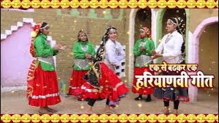 Naye Bhajan Song : Nanhe Nanhe Ghungroo#haribhajannew #folk geet bhajan haryanvi