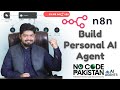 How I Built My Personal AI Assistant in 25 Minutes! (Urdu Guide) | Sajid Ali Freelancer