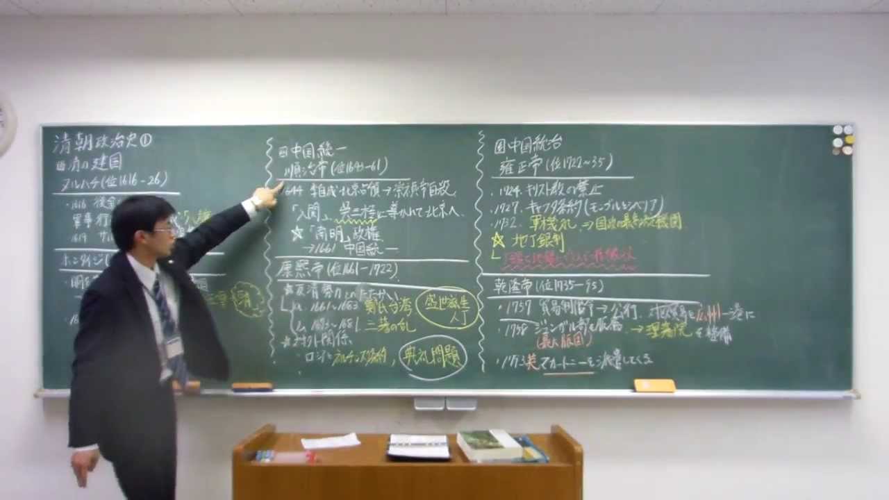 日誌 佐野日本大学中等教育学校 日誌 佐野日本大学中等教育学校