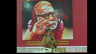 Upanyasam on periava by Sri sundarkumar