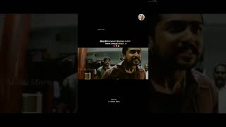 aaru movie rowdy dialough mass whatsappstatusgethu viral tamilbgm subscribe tamil 
