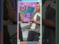 YO!少年代｜一年換24個工作 兼職接案的生活模式