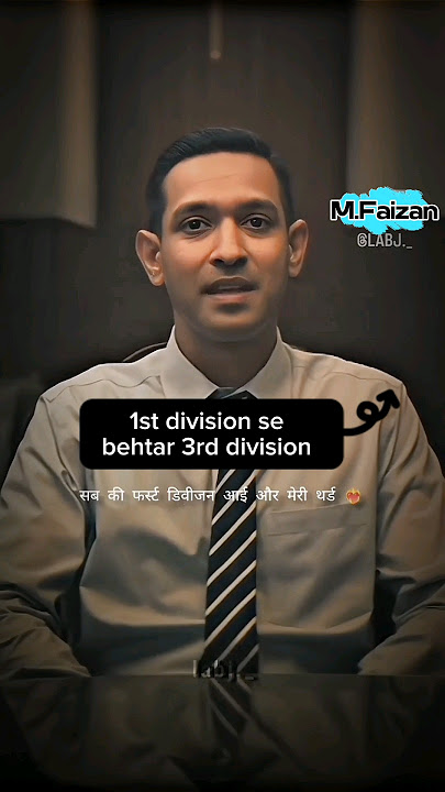 I have felt this 💯👈#shortvideo #12fail