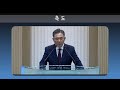 [SDA갈매교회]  6월 7일 안식일 예배