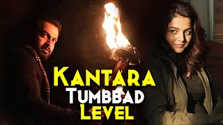 Kantara,Tumbbad Level Ki Movie Indias Best Horror Movie 9 Explained In Hindi Malayalam Horror