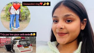 Vloging With Demanded Person