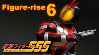 I finally finished making a plastic model of Kamen Rider Faiz