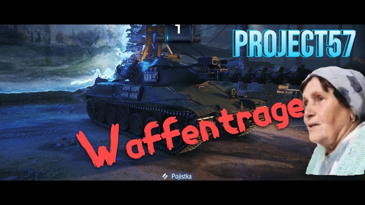 WOT Ваффентрагер: Самий лайтовий режим.... 