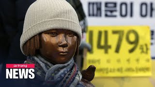 S. Korea, Japan debate over comfort women issue at UN