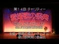 【沢新一郎】北海の満月cover ~カラオケ喫茶アジア~