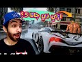 مود الجرافيك الواقعي في جاتا 5 😲 | خلاص احنا مش محتاجين جاتا جديدة | GTA V Graphics Mod