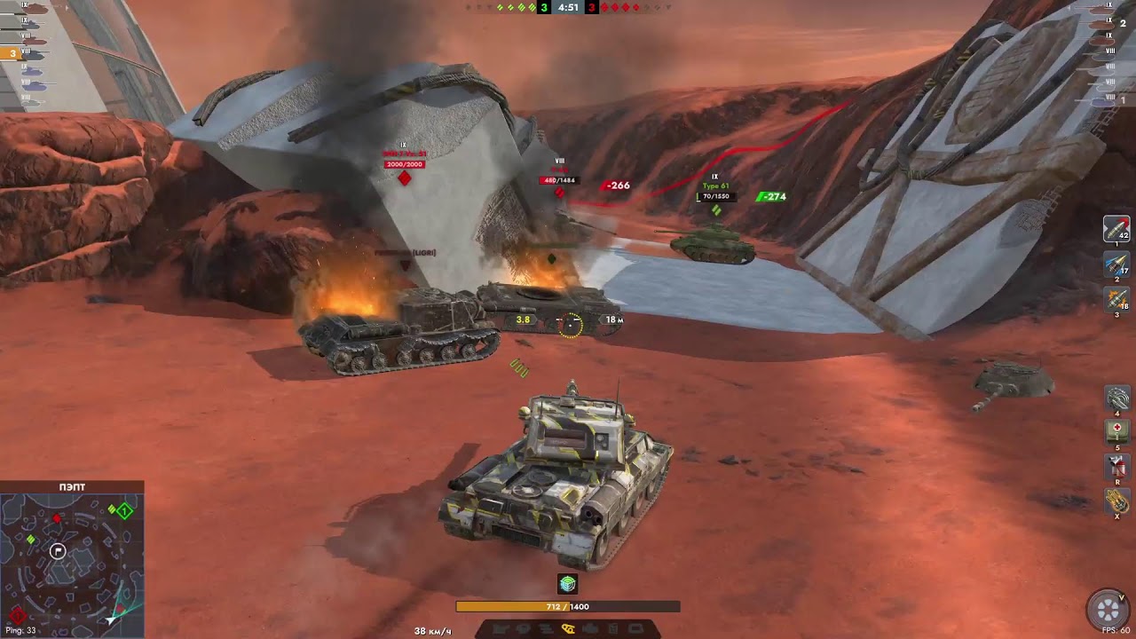 проходим ивент 230000 урона