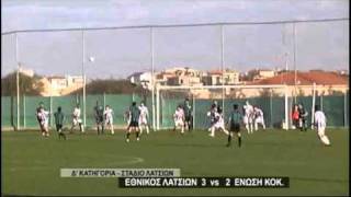 SPORTS_LIVE_ETHNIKOS_VS_ENOSIS.flv