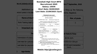 Guwahati High Court Mts Recruitment 2025 Start Date 08092025 More Details In Description 