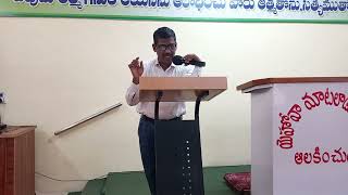 History of Christian Brethren Assembly Gospel Hall, Fort, Bellari.