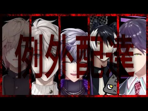 [VtuberEN] Who had the best reaction here? (にじさんじ/ホロスターズ)
