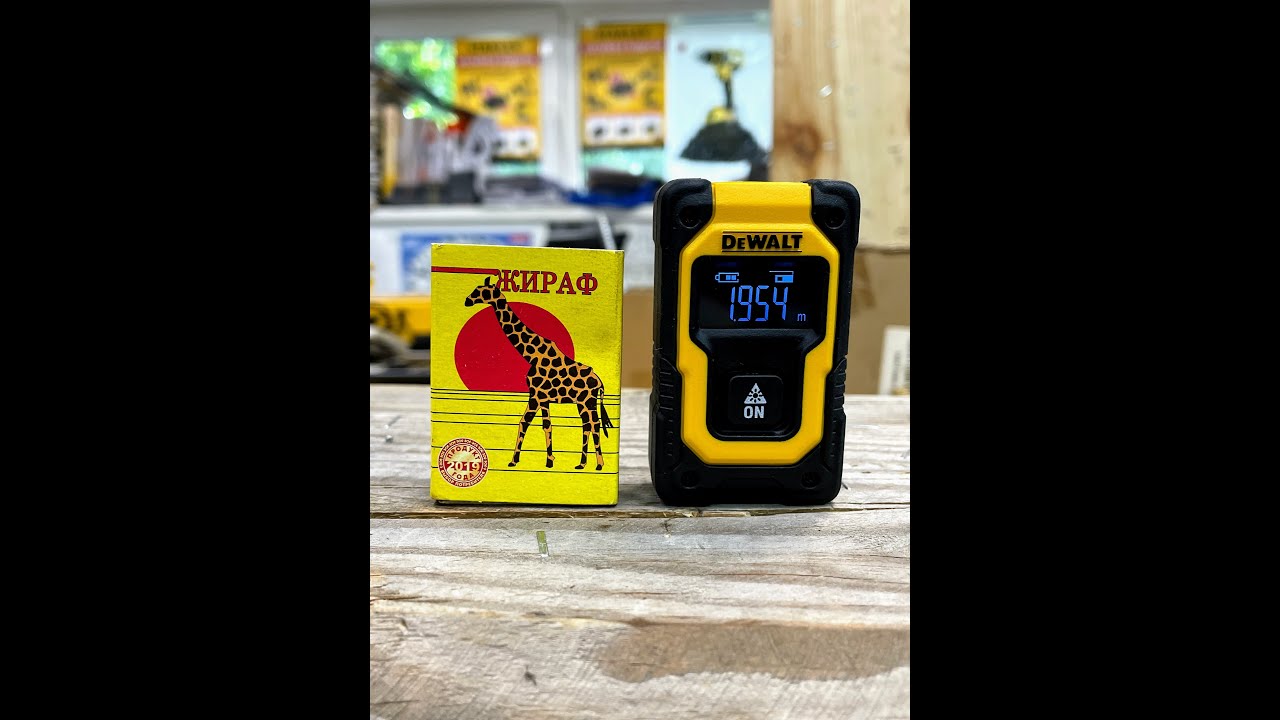 Самый маленький лазерный дальномер DeWALT DW055PL Atomic обзор 
