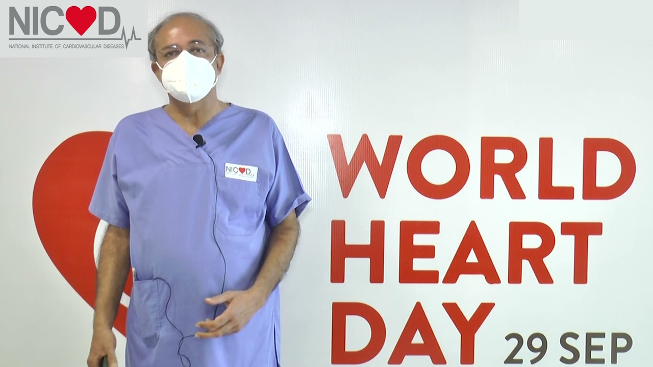 World Heart Day 2021 - Message by Professor Nadeem Qamar (Executive Director, NICVD)