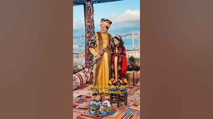 👍🏾 Лучшая фотолокация Стамбула?!