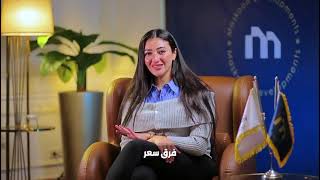 يشرفنا ثقة عملائنا واختيارهم شركة مسكون