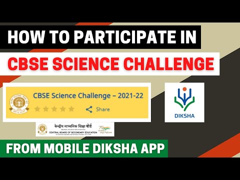 How to Participate in CBSE Science Challenge 2021-22