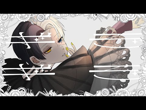 ギラギラ / Ado 歌ってみた【ヒカル】