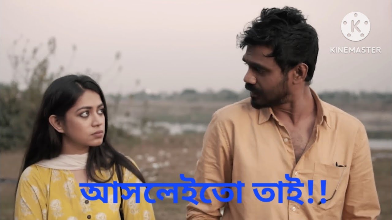 Bookpoketer Golpo |Mir Rabbi| ||New Bangla Natok 2025||