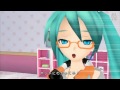 【Project DIVA 2nd】脱げばいいってモンじゃない！【エディット動画】