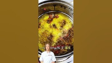 #fcnfm FCNFM Liangpi Machine Demonstration: Using Checklists to Reduce Operator Errors