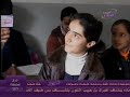 تعليم اللغة الاشورية السريانية    