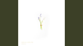 Miniatura de "IAMSON - Always With Me (Song for Anxiety)"