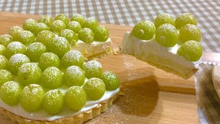 맛 없으면 반칙! 커스터드크림, 생크림 넣은 상큼한 청포도 타르트 만들기 | Green Grapes Tart Recipe | 위즈웰 |BAKEYOON
