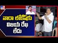 Mangalagiri MLA RK Satires on Nara Lokesh