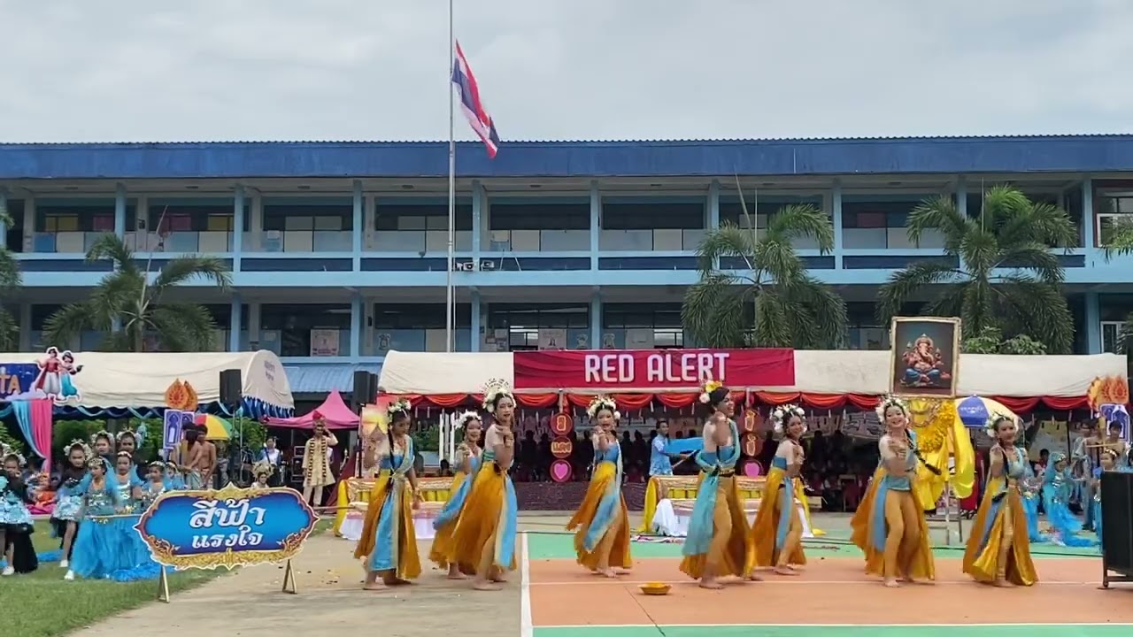 DAY 1 BLUE MAHABHARATA