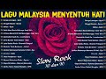 Lagu slow rock malaysia terbaik  lagu jiwang 8090an  lagu malaysia lama terbaik