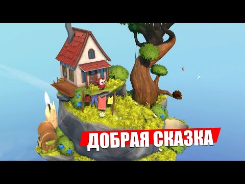 ? Добрая VR игра ► The Curious Tale of the Stolen Pets