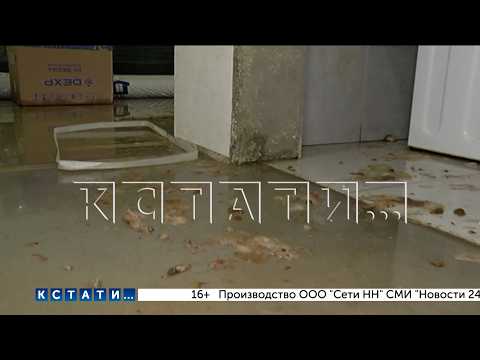In the apartment where raw sewage destroyed a fresh renovation, the new renovation has been destr...