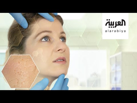 فيديو: منتجات وفيتامينات لتجميل البشرة