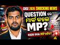 CHSE 2026 SHOCKING NEWS 😱 || Question Marking = MP? Full Truth Revealed!