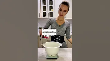 С чем лучше сочетать маракуйю