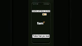 FamPay App 🔥 | Real or Scam? | fampay appreal ya fake #fampay #payment #teach_frank