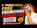 FREE Engineering Counselling ANNOUNCEMENT | Engineering Admissions | MHTCET2026 | TheMasterMan
