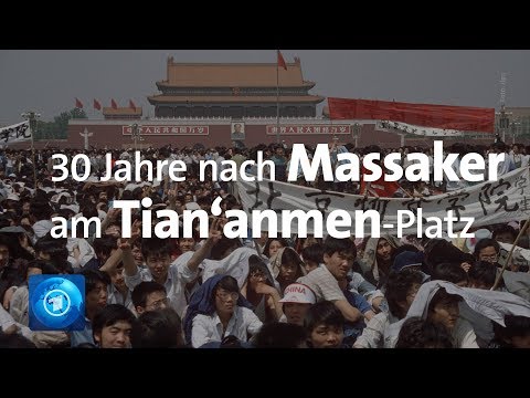 Video: Besuch auf dem Tiananmen-Platz in Peking