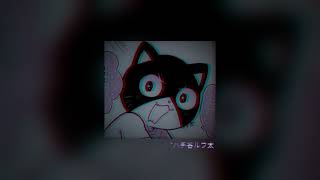 cats - the living tombstone (slowed)